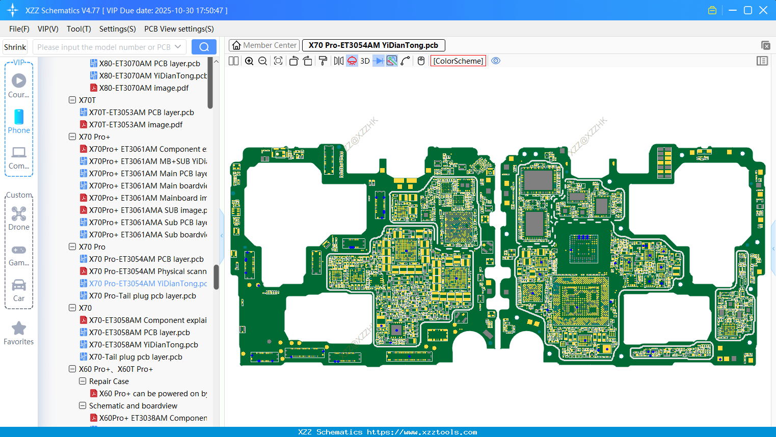 VIVO X70 Pro-ET3054AM bitmap